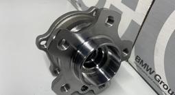 Ступица заднего колеса с подшипником за 140 000 тг. в Алматы – фото 4