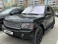 Land Rover Range Rover 2008 года за 10 000 000 тг. в Алматы – фото 6
