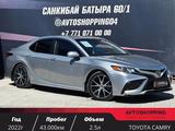 Toyota Camry 2022 годаүшін11 800 000 тг. в Алматы