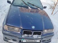 BMW 318 1992 годаfor1 300 000 тг. в Усть-Каменогорск