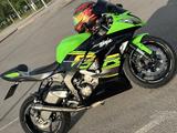 Kawasaki  ZX-6 Ninja 2013 года за 4 000 000 тг. в Караганда – фото 3