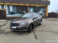 ВАЗ (Lada) Granta 2190 2020 года за 4 220 000 тг. в Уральск