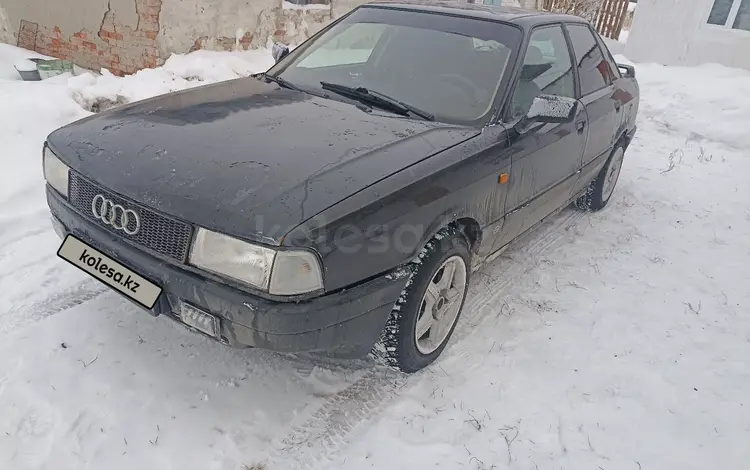 Audi 80 1991 года за 630 000 тг. в Уральск