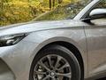 BYD Qin L DM-i 2024 года за 9 100 000 тг. в Алматы – фото 10