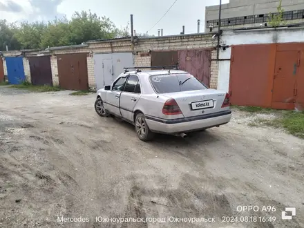 Mercedes-Benz C 250 1996 года за 1 500 000 тг. в Лисаковск – фото 2