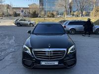 Mercedes-Benz S 560 2018 годаfor37 000 000 тг. в Алматы