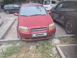 Daewoo Nexia