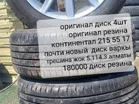 Шина диск бу за 180 000 тг. в Алматы