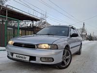 Subaru Legacy 1998 года за 2 000 000 тг. в Алматы