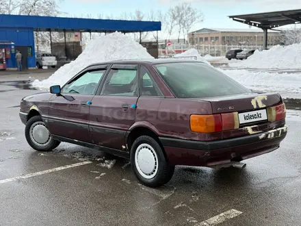 Audi 80 1990 года за 900 000 тг. в Алматы