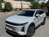 EXEED RX 2023 года за 13 000 000 тг. в Астана – фото 3
