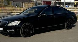 Mercedes-Benz S 550 2007 года за 7 000 000 тг. в Костанай – фото 2