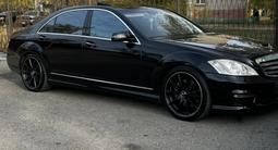 Mercedes-Benz S 550 2007 года за 7 000 000 тг. в Костанай – фото 3