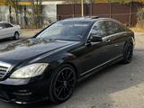 Mercedes-Benz S 550 2007 годаүшін7 000 000 тг. в Костанай – фото 4