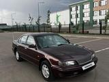 Nissan Maxima 1998 годаүшін2 000 000 тг. в Алматы