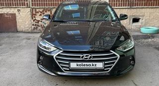 Hyundai Elantra 2018 года за 7 750 000 тг. в Караганда