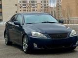 Lexus IS 350 2007 года за 5 000 000 тг. в Караганда