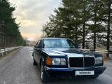 Mercedes-Benz S 300 1988 годаүшін2 200 000 тг. в Алматы – фото 4