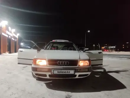 Audi 80 1993 года за 1 550 000 тг. в Петропавловск