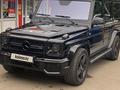 Mercedes-Benz G 500 2008 годаfor17 500 000 тг. в Алматы