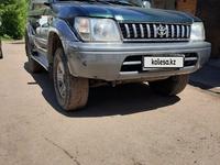 Toyota Land Cruiser Prado 1997 года за 6 500 000 тг. в Усть-Каменогорск