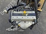 OPEL 1.8L 2.0L ECOTEC, ПРИВОЗНОЙ С ЕВРОПЫ С МАЛЫМ ПРОБЕГОМүшін300 000 тг. в Алматы