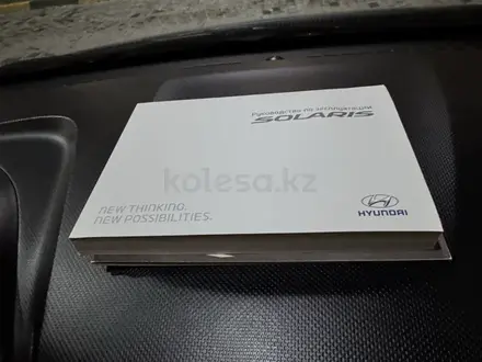 Hyundai Accent 2015 года за 5 400 000 тг. в Шымкент – фото 13