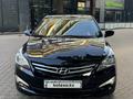 Hyundai Accent 2015 года за 5 400 000 тг. в Шымкент – фото 5