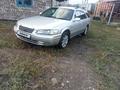 Toyota Camry Gracia 1997 годаүшін3 800 000 тг. в Семей