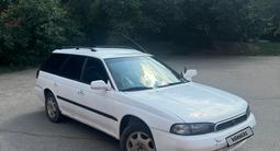 Subaru Legacy 1996 года за 1 200 000 тг. в Алматы – фото 3