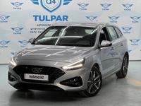 Hyundai i30 2023 года за 10 700 000 тг. в Алматы