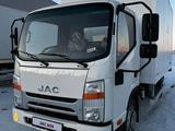 JAC  N56 2026 годаүшін14 700 000 тг. в Костанай