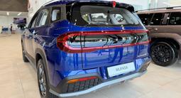 Hyundai Mufasa 2025 года за 15 290 000 тг. в Алматы – фото 4