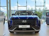 Hyundai Mufasa 2025 года за 15 290 000 тг. в Алматы – фото 2