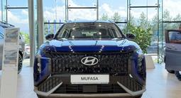 Hyundai Mufasa 2025 года за 15 290 000 тг. в Алматы – фото 2