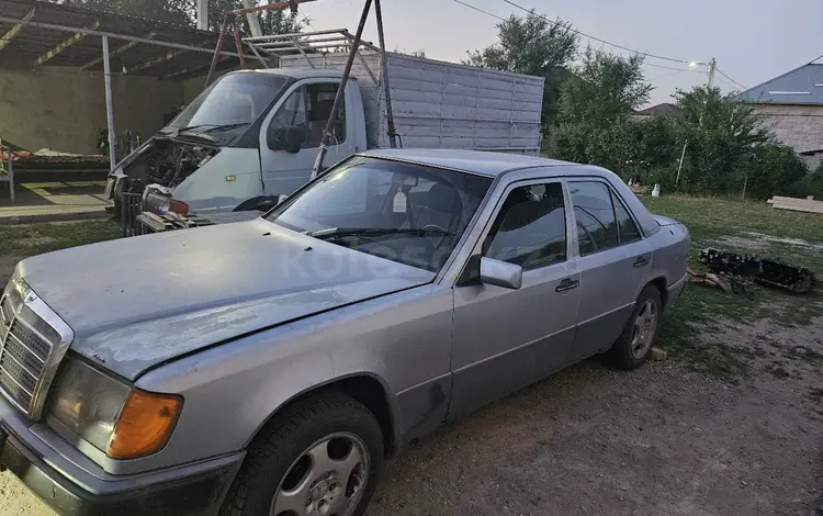Mercedes-Benz E 230 1989 года за 750 000 тг. в Шымкент