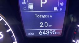 Hyundai Accent 2012 года за 5 950 000 тг. в Алматы – фото 4