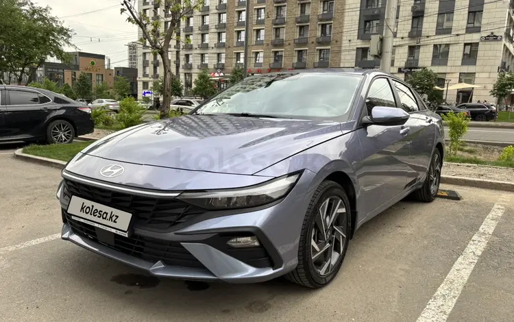 Hyundai Elantra 2025 года за 9 100 000 тг. в Алматы