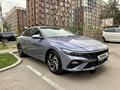 Hyundai Elantra 2025 года за 9 100 000 тг. в Алматы – фото 3