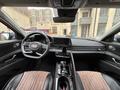 Hyundai Elantra 2025 года за 9 100 000 тг. в Алматы – фото 8