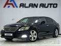 Lexus LS 460 2007 годаүшін8 900 000 тг. в Актау