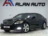 Lexus LS 460 2007 года за 8 900 000 тг. в Актау