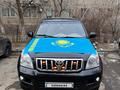 Toyota Land Cruiser Prado 2007 года за 12 700 000 тг. в Жезказган – фото 9