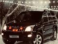 Toyota Land Cruiser Prado 2007 года за 12 700 000 тг. в Жезказган – фото 10
