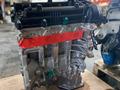 Двигатель Kia Rio 1.6 123-126 л/с G4LC Новый за 100 000 тг. в Челябинск