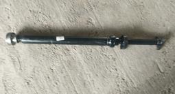 Карданный вал. за 105 000 тг. в Алматы