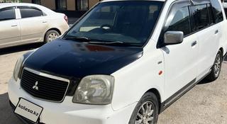 Mitsubishi Dion 2000 года за 3 100 000 тг. в Астана