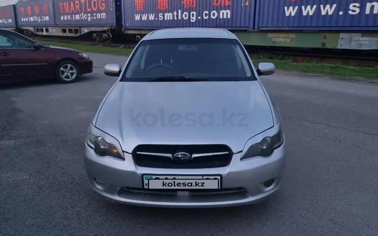 Subaru Legacy 2004 годаүшін3 600 000 тг. в Алматы