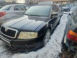 Skoda Superb 2006 года за 450 000 тг. в Есик