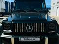 Mercedes-Benz G 63 AMG 2016 годаүшін46 000 000 тг. в Алматы – фото 5